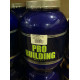 Pro Nutrition Pro Building (Про Билдинг) 500 gram