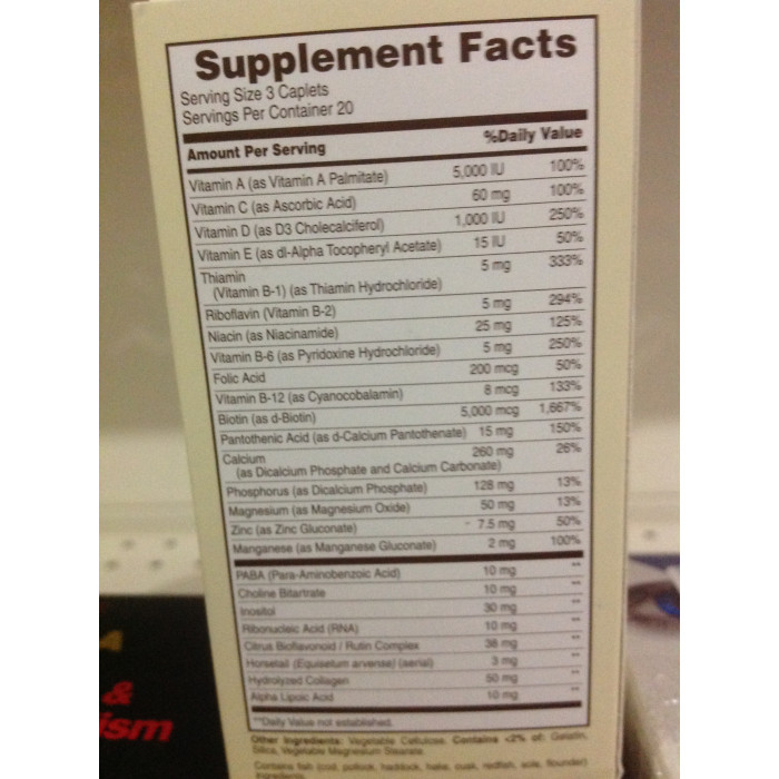 Puritan's Pride Hair (Хейр), skin&nails 60 soft