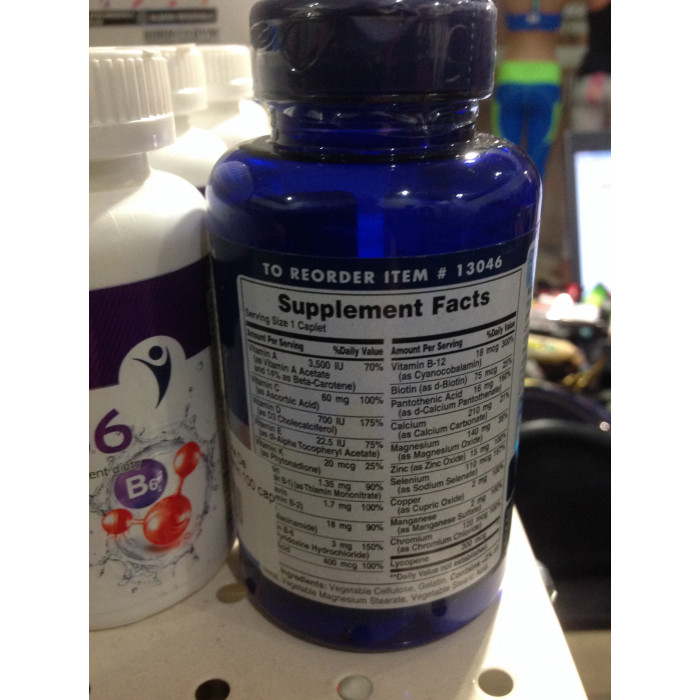 Puritan's Pride One Daily Men's Multivitamin (Ван Дейли Менс Мультивитамин) 100 caps