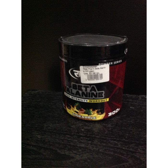 Real Pharm Beta Alanine (Бета-Аланин) 380 gram