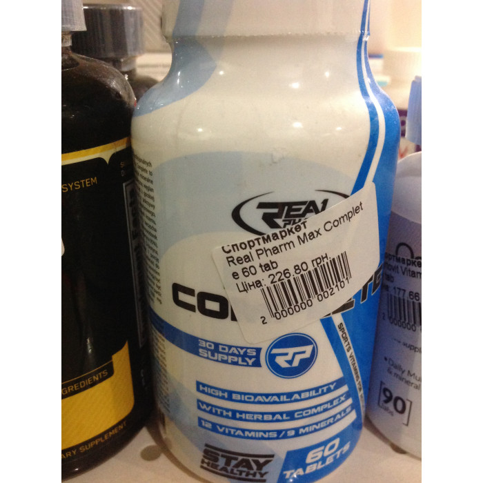 Real Pharm Max Complete (Макс Комплит) 60 tab