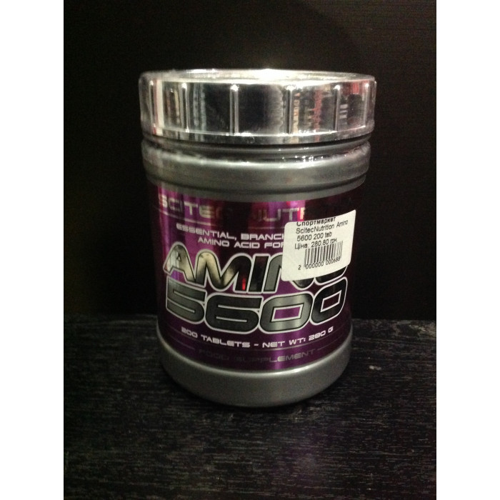 ScitecNutrition Amino 5600 (Амино 5600) 200 tab