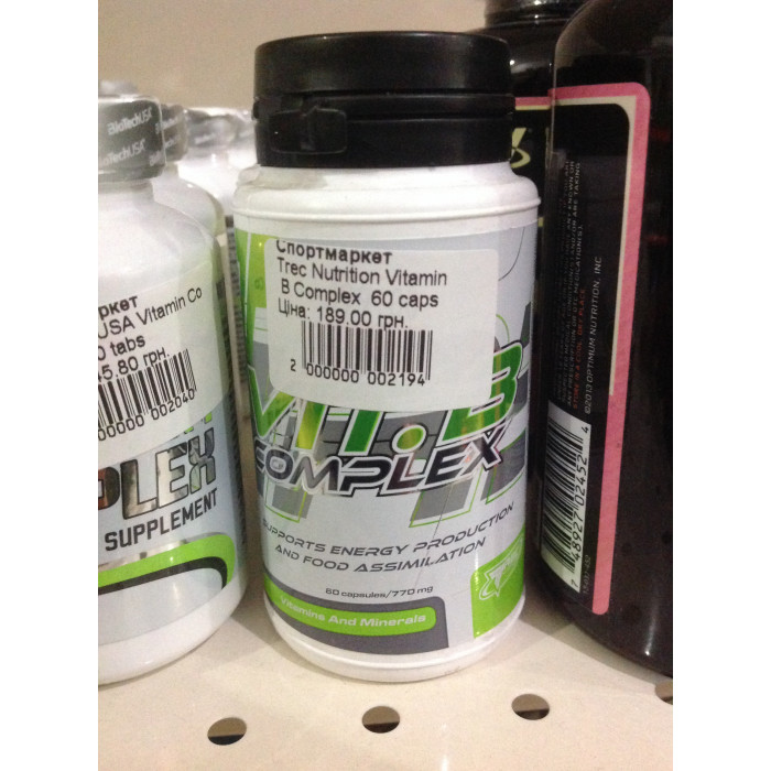 Trec Nutrition Vitamin B Complex (Витамин В Комплекс) 60 caps