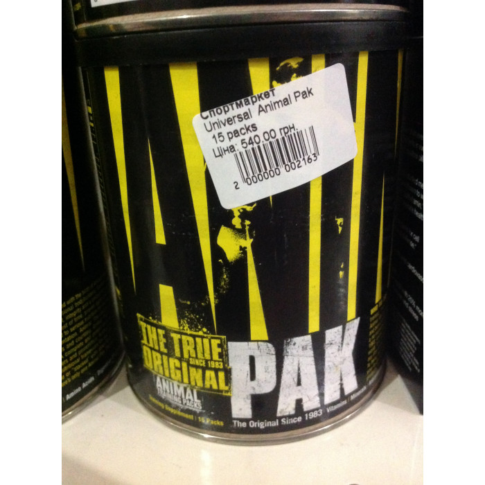 Universal Animal Pak (Юниверсал Энимал Пак) 15 packs