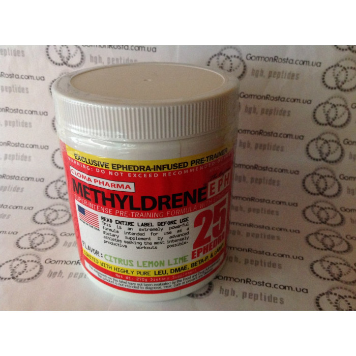 Cloma pharma methyldrene EPH 25 270 gram