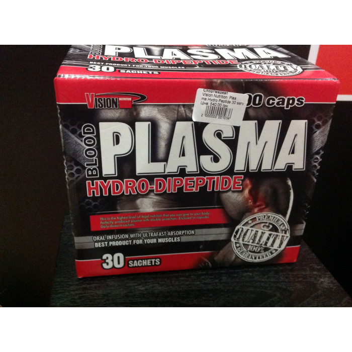 Vision Nutrition Plasma Hydro Peptide (Плазма Гидра Пептид) 30 serv 