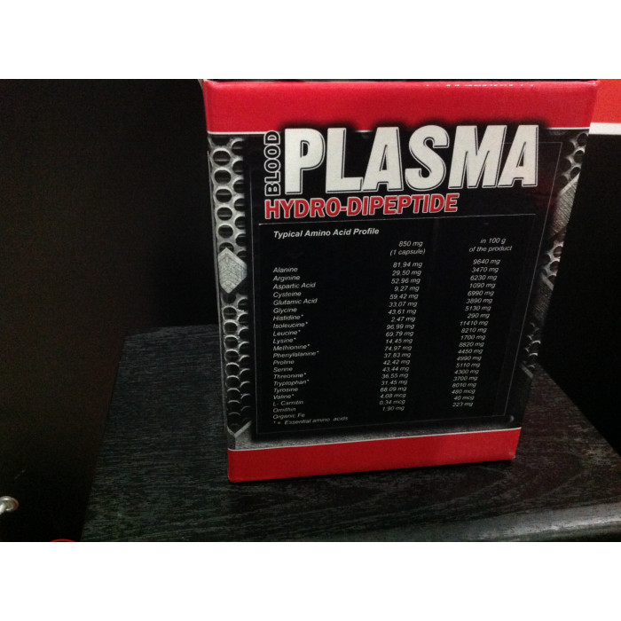 Vision Nutrition Plasma Hydro Peptide (Плазма Гидра Пептид) 30 serv 