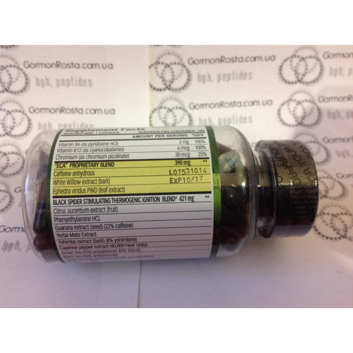 ЭКА жиросжигатель Black Spider 25