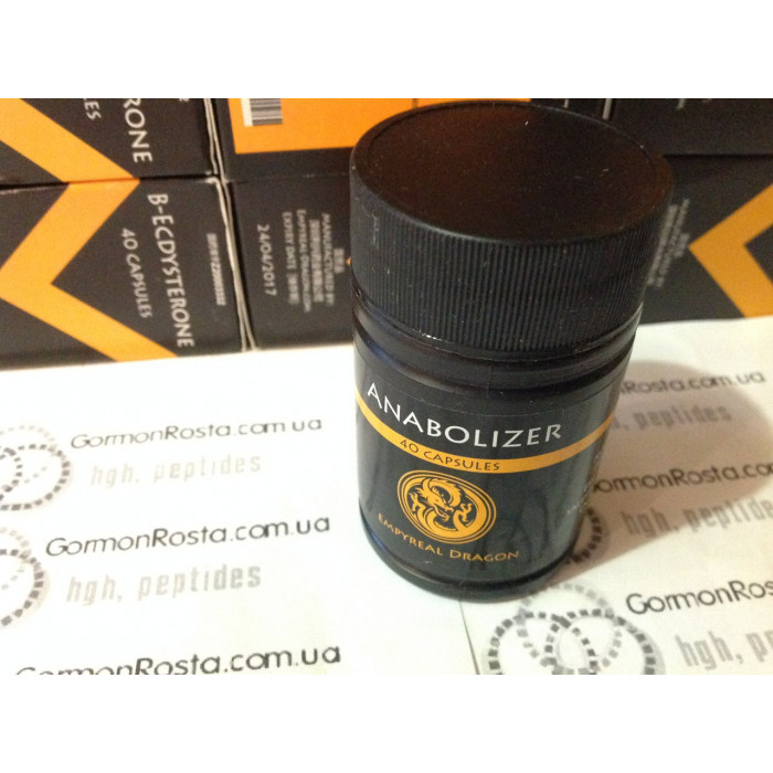 Empyreal Dragon Anabolizer 40 caps
