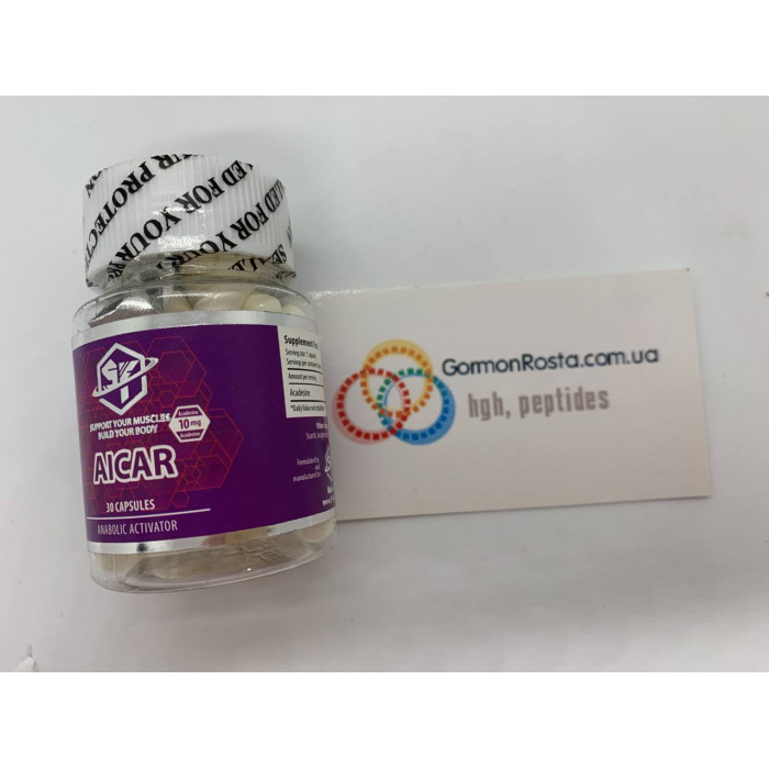 Пептид Aicar 30 caps (10 mg) Special Force Pharm