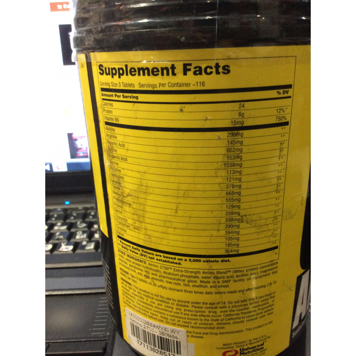 Universal Nutrition Amino 2700 (аминокислоты) 350 tab