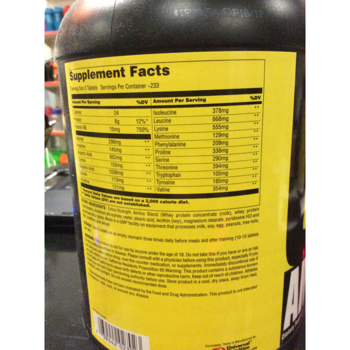 Universal Nutrition Amino 2700 (аминокислоты) 700 tab