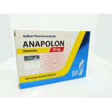 Анаполон Anapolon 100 табл х 50 мг Balkan Pharm