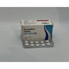 Армодафинил Artvigil 50 mg 10 tab Hab Pharmaceuticals 