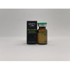 Болденон Boldagen 10 ml 250 mg/1ml Genetic Labs