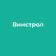 Винстрол