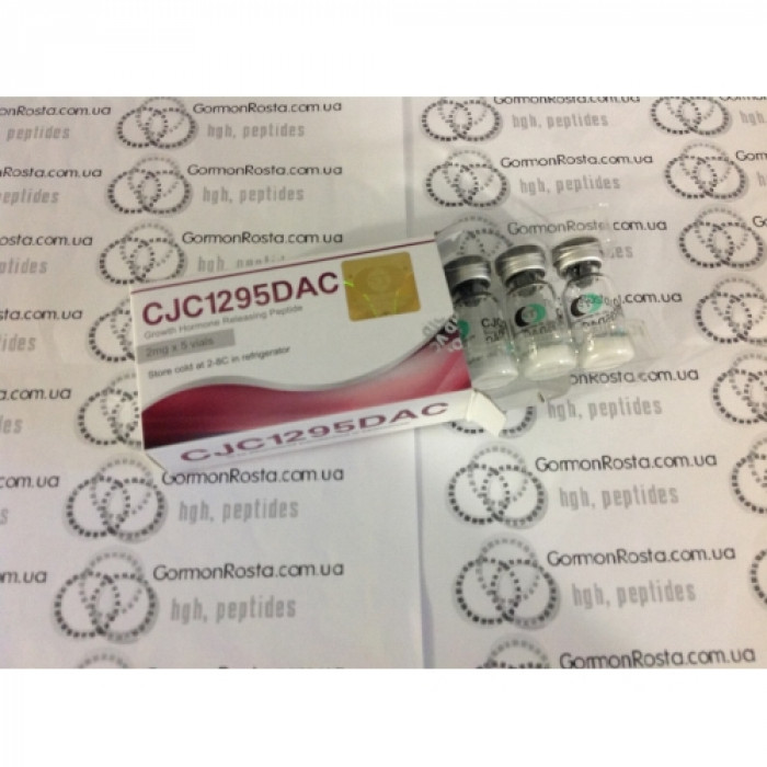 Пептид CJC-1295 DAC (2 mg) St Biotechnology