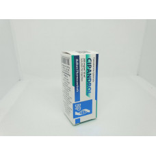 Тестостерон Cipandrol 10 ml 200 mg/1ml Balkan Pharm