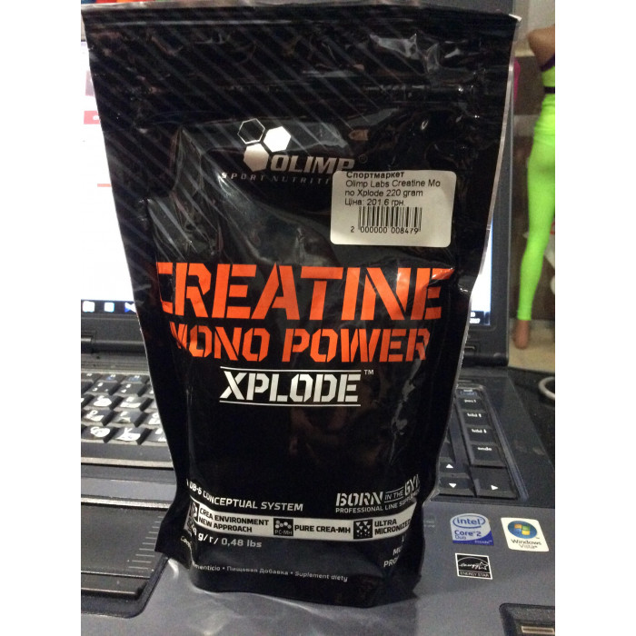 Olimp Labs Creatine Mono Xplode (Креатин Моно Эксплоид) 220 gram