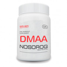 Nosorog DMAA (ДМАА) 50 caps