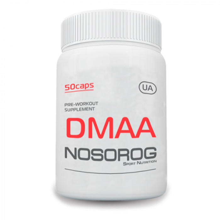 Nosorog DMAA (ДМАА) 50 caps