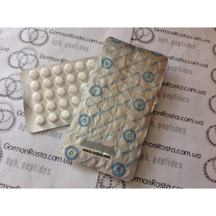 Провирон Proviron 50 mg 50 tab (Radjay)