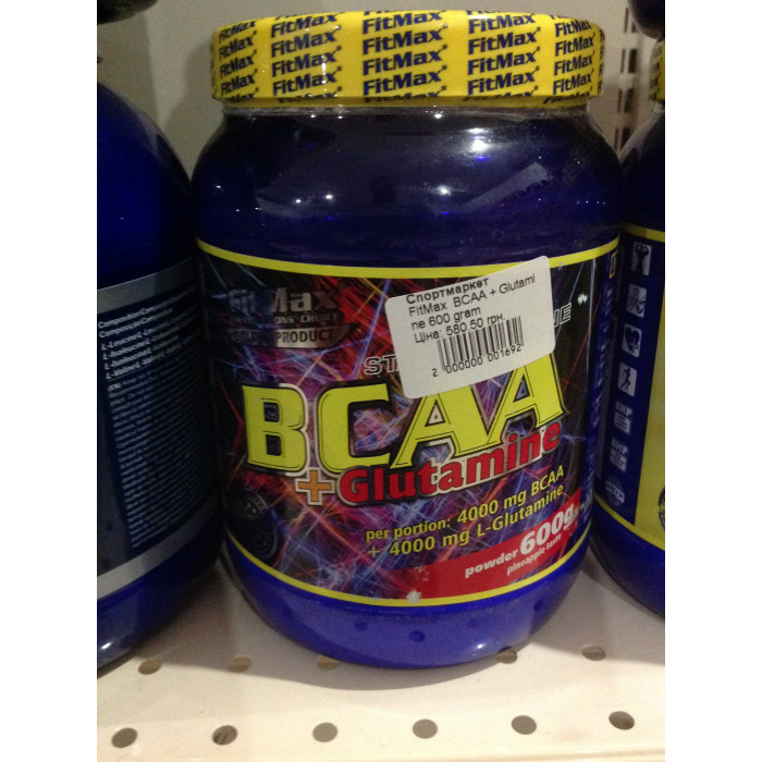 FitMax BCAA + Glutamine (БЦАА + Глютамин) 600 gram 