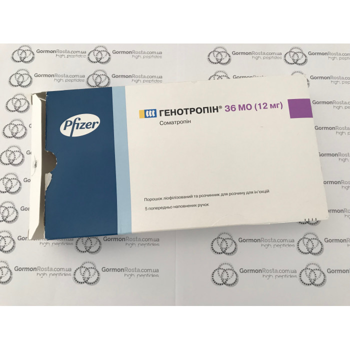 Гормон роста Genotropin (Генотропин) 12 mg (36 ME) 