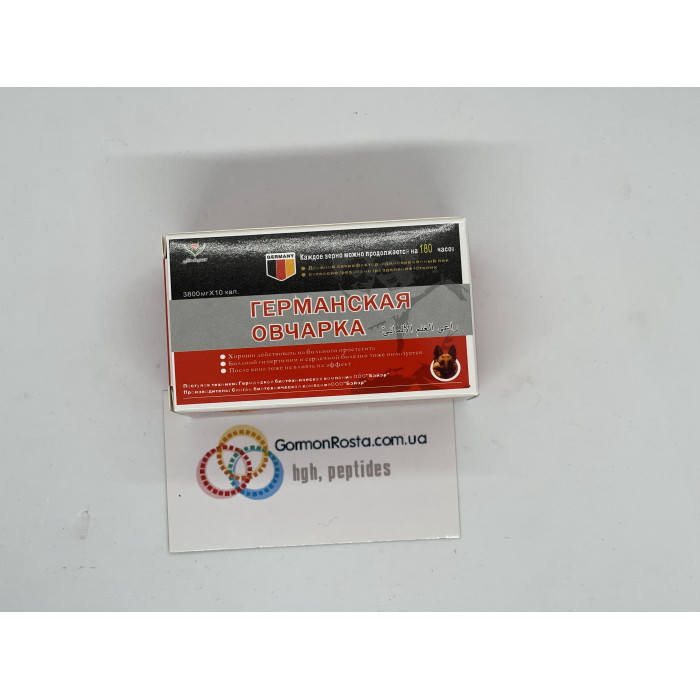 Виагра Германская овчарка 10 таб