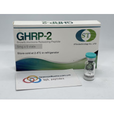 Пептид GHRP 2 (5 mg) ST Biotechnology