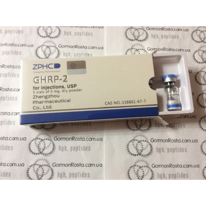 Пептид GHRP 2 (5 mg) ZPHC