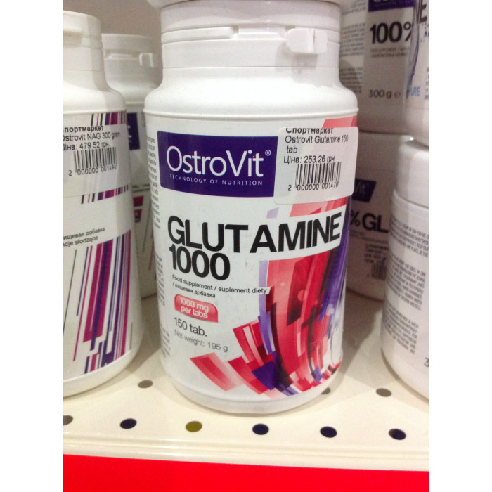 Ostrovit Glutamine (Глутамин) 150 tab