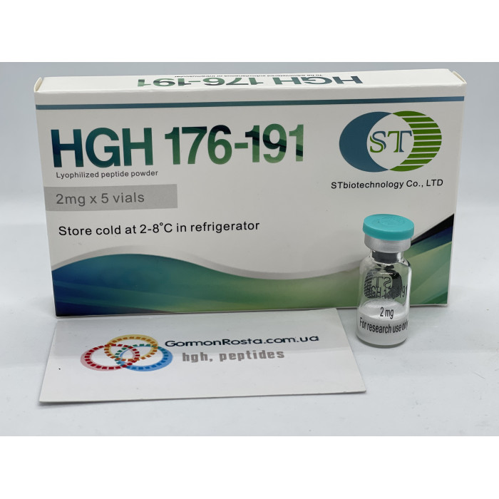 Пептид HGH Frag (176-191) (2 mg) ST Biotechnology