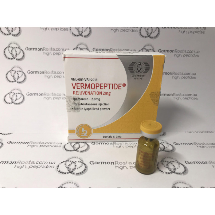 Пептид Ipamorelin (2 mg) Vermopeptide