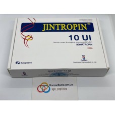 Гормон роста Jintropin Europharm (Джинтропин Еврофарм) 10фл х 10ME 