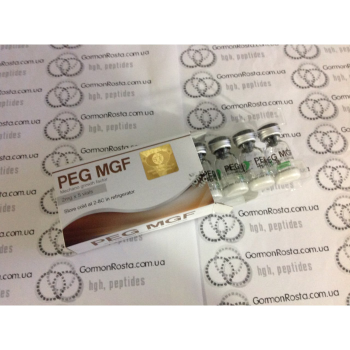 Пептид Peg MGF (2 mg) St Biotechnology