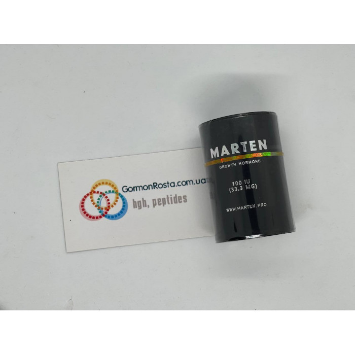 Гормон роста Marten (Мартен) 2фл х 50ME
