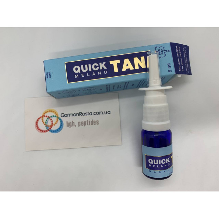 Пептид Melanotan 2 спрей (20 mg) Quick Tan Melano