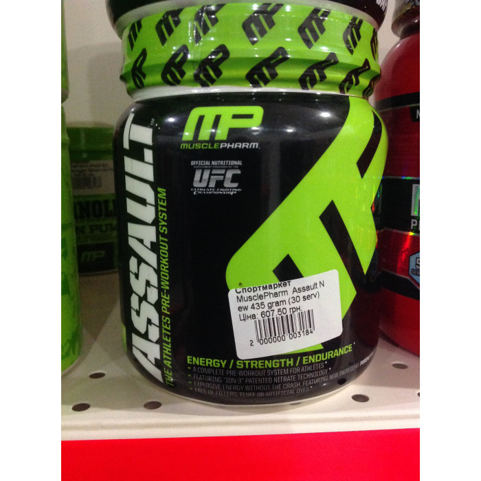 MusclePharm Assault New (Асаулт Нью) 435 gram (30 serv)