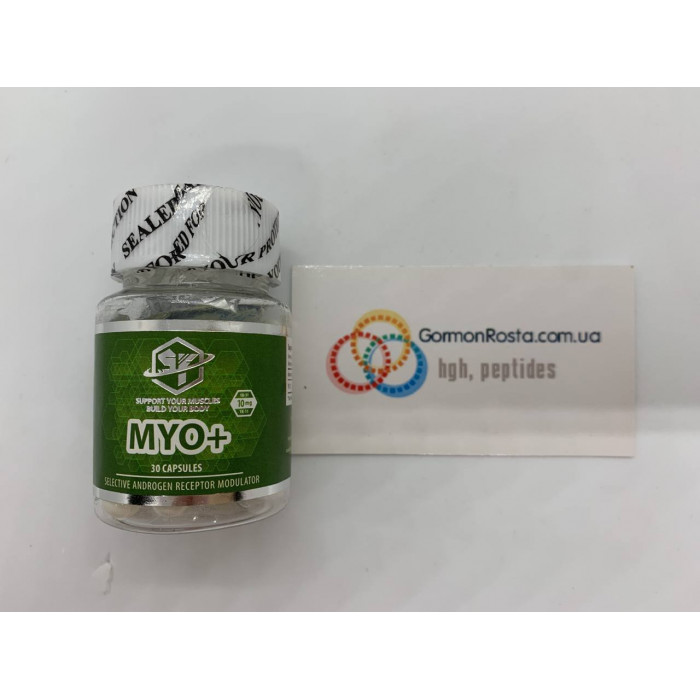 MYO+ 30 caps (10 mg) Special Force Pharm