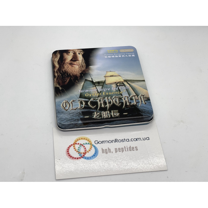 Виагра Старый Капитан (Old Captain) 10 капс