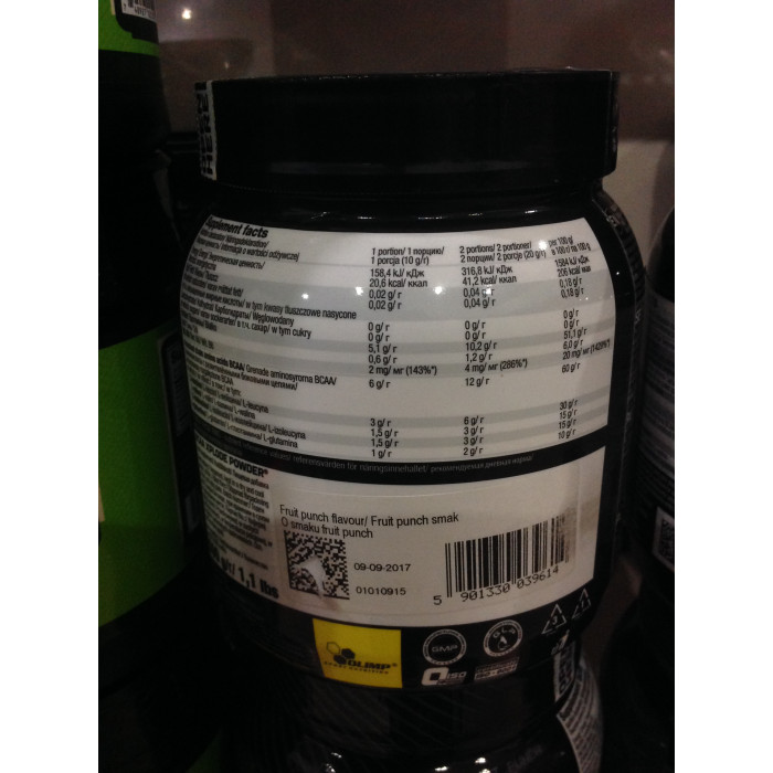 Olimp Labs BCAA Xplode (БЦАА Эксплоид) 500 gram