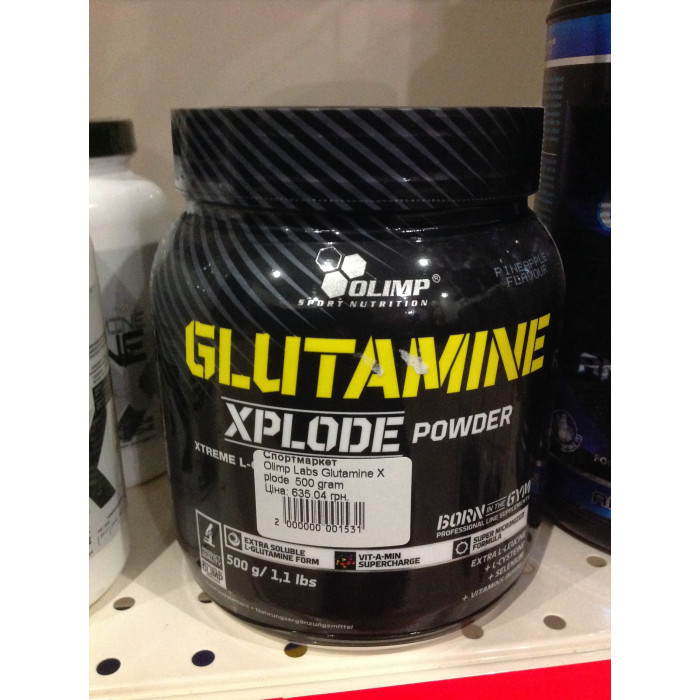 Olimp Labs Glutamine Xplode (Глютамин Эксплоид) 500 gram