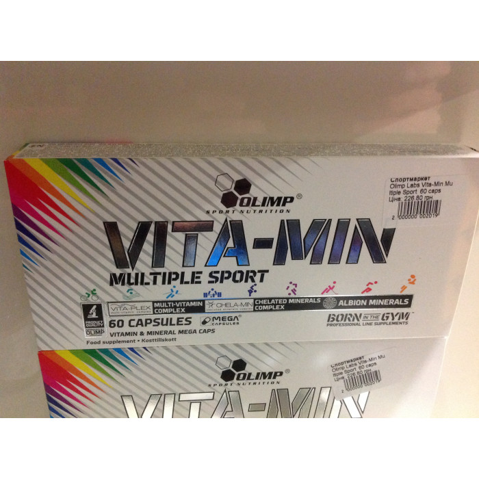 Olimp Labs Vita-Min Multiple Sport (Вита-Мин Мультипле Спорт) 60 caps