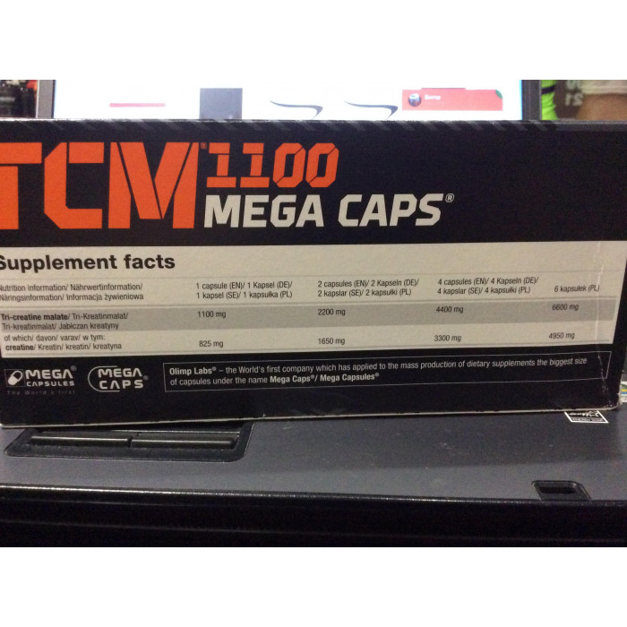 Olimp Labs TCM Mega Caps (ТСМ Мега Капс) 120 caps