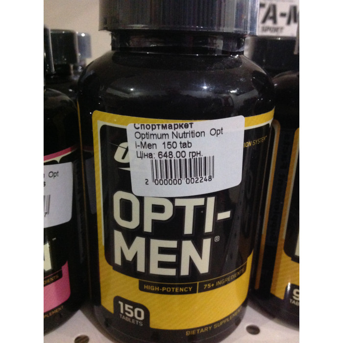 Optimum Nutrition  Opti-Men (Опти-Мен) 150 tab