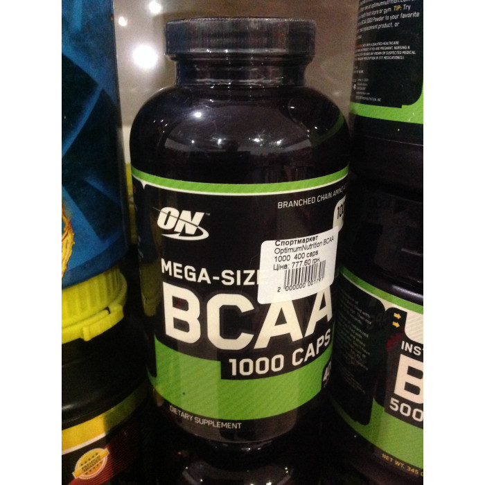 Optimum Nutrition BCAA 1000 (БЦАА 1000) 400 caps