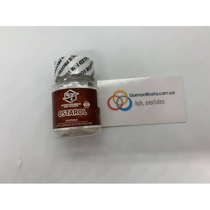 Ostarol (MK-2856) 30 caps (25 mg) Special Force Pharm
