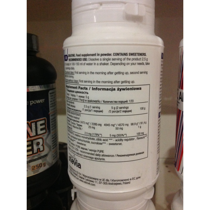 Ostrovit Creatine+Taurine (Креатин+Таурин) 300 gram