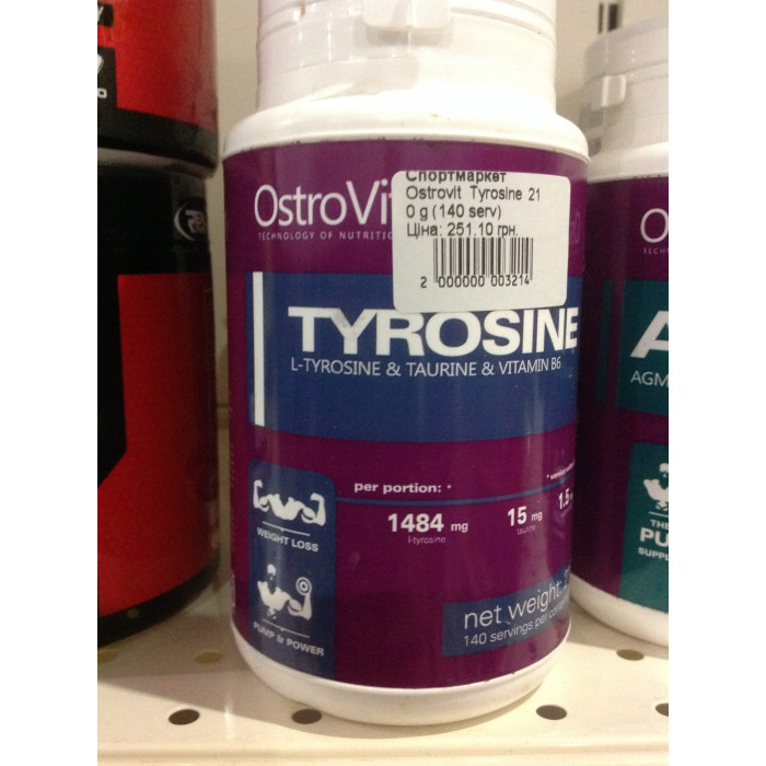 Ostrovit  Tyrosine (Тирозин) 210 gram